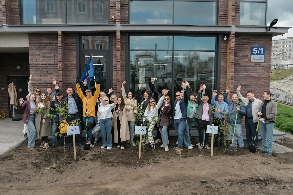 День компании – 2025